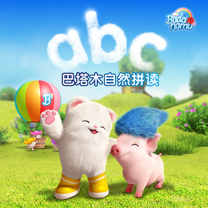 黑鸡巴性交美女
