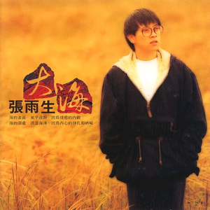 黑鸡巴性交美女
