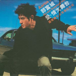 黑鸡巴性交美女
